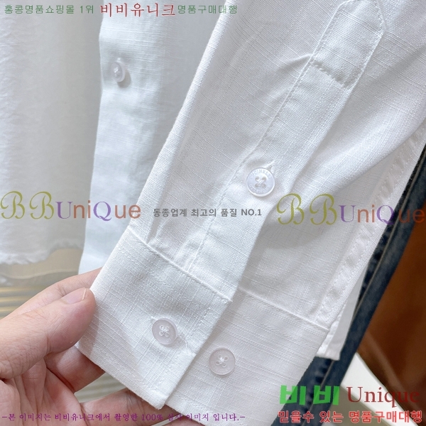 ���� ���ڷ� ��ġ�ڸ� ���� BC1354679-2