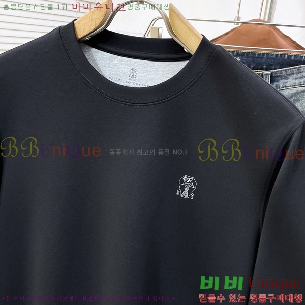 ���� ���ڷ� ��ġ�ڸ� ���� Ƽ���� BC7156479-1