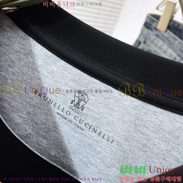 ���� ���ڷ� ��ġ�ڸ� ���� Ƽ���� BC7156479-1