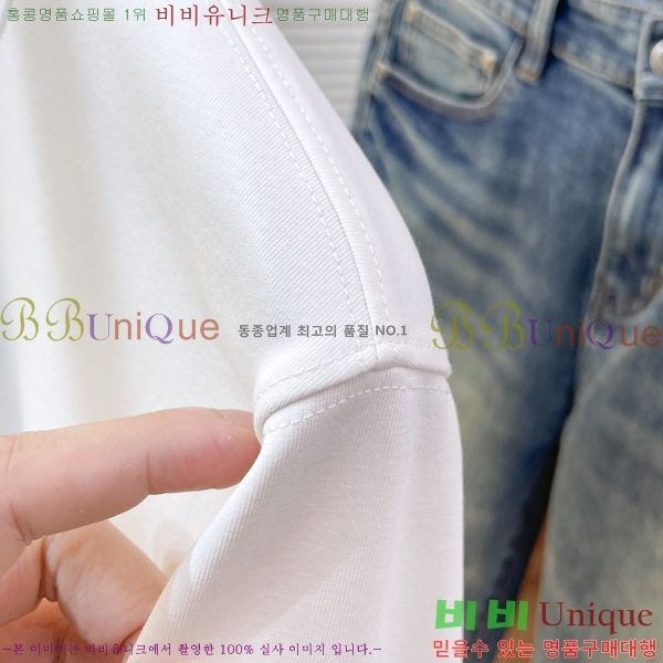 ���� ���ڷ� ��ġ�ڸ� ���� Ƽ���� BC7156479-2