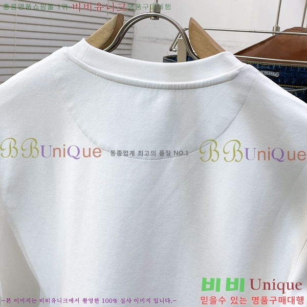 ���� ���ڷ� ��ġ�ڸ� ���� Ƽ���� BC7156479-2
