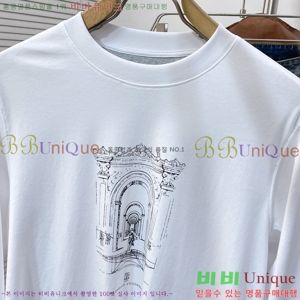 ���� ���ڷ� ��ġ�ڸ� ���� Ƽ���� BC7156480-1