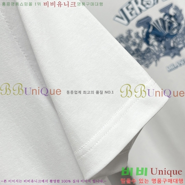 ���� ������ü ���� Ƽ���� VR869754-1