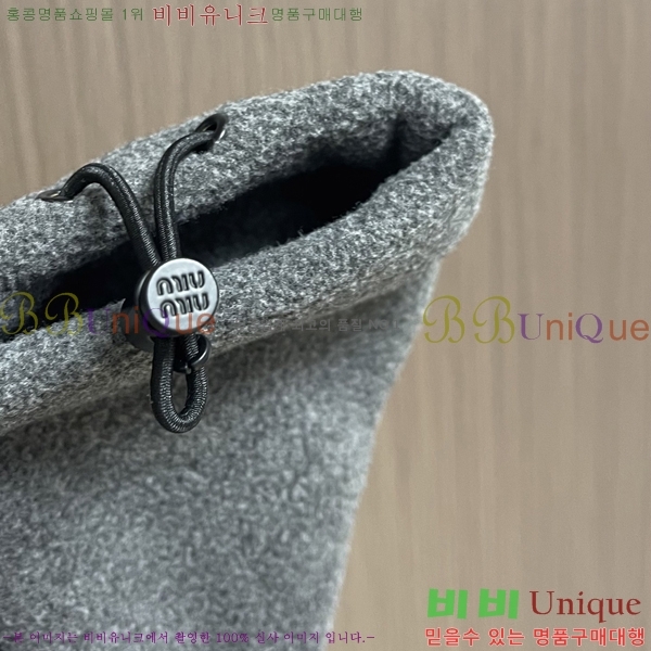 ���� �̿�̿� ���� M8116442