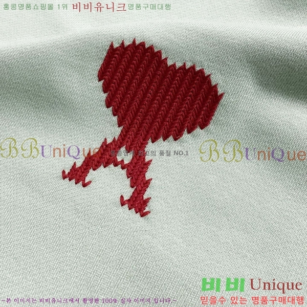 ���� �ƹ� �ĵ�Ƽ AM1763169-4