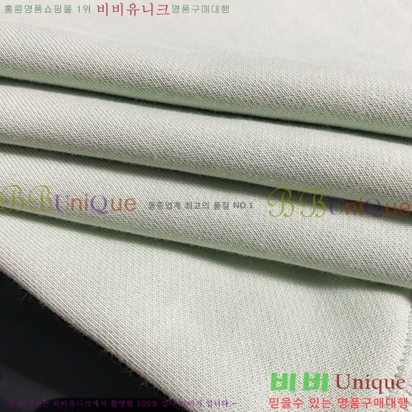 ���� �ƹ� �ĵ�Ƽ AM1763169-4