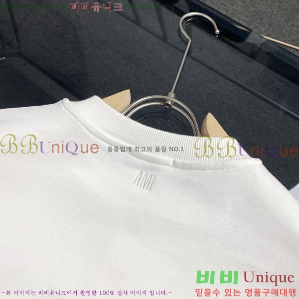 ���� �ƹ� �ĵ�Ƽ AM1763169-2