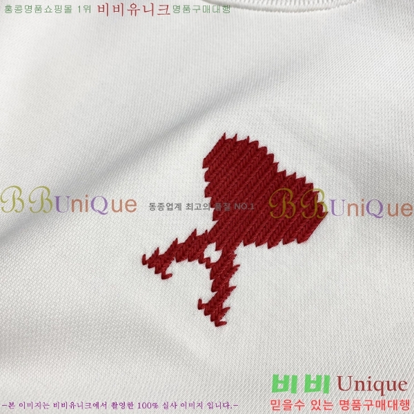 ���� �ƹ� �ĵ�Ƽ AM1763169-2