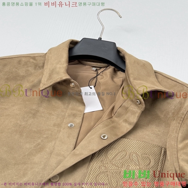 ���� �ο��� ���� LW385156-3