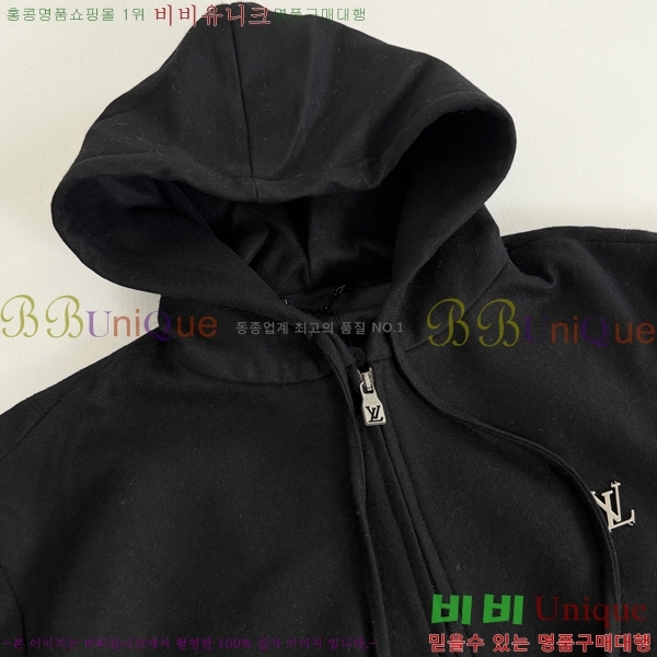 ���� ���̺��� ���� L116781535-2