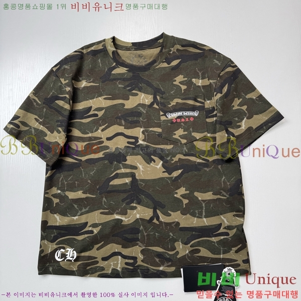 ���� ũ������ ���� Ƽ���� CH86441