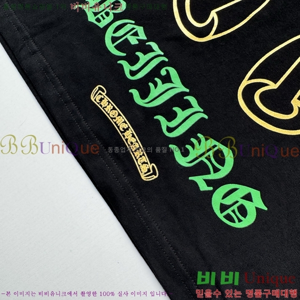���� ũ������ ���� Ƽ���� CH86442