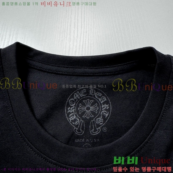 ���� ũ������ ���� Ƽ���� CH86442