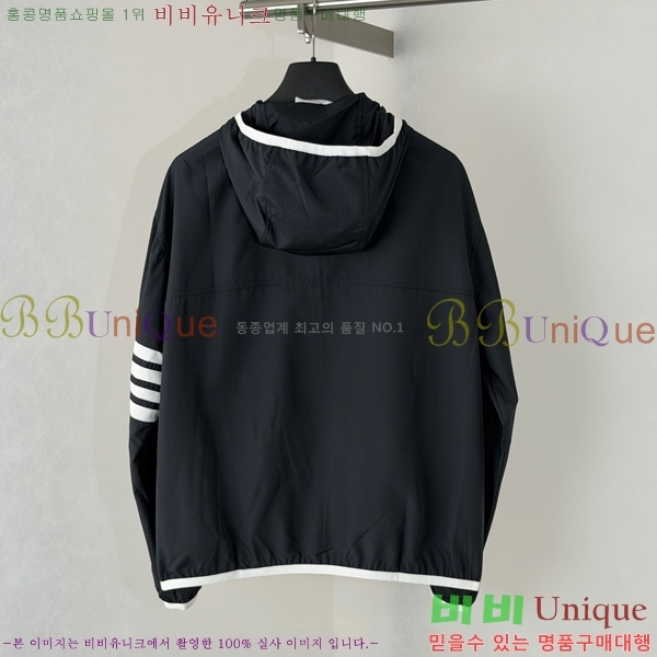 ���� ����� ���� TB956632-1