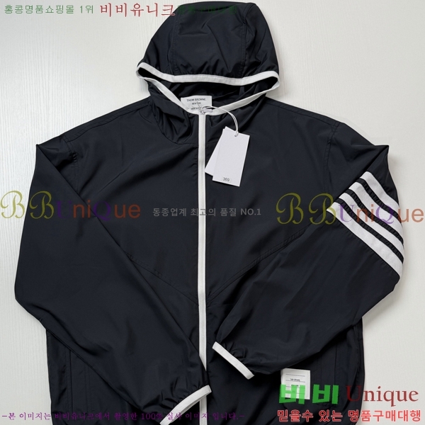 ���� ����� ���� TB956632-1