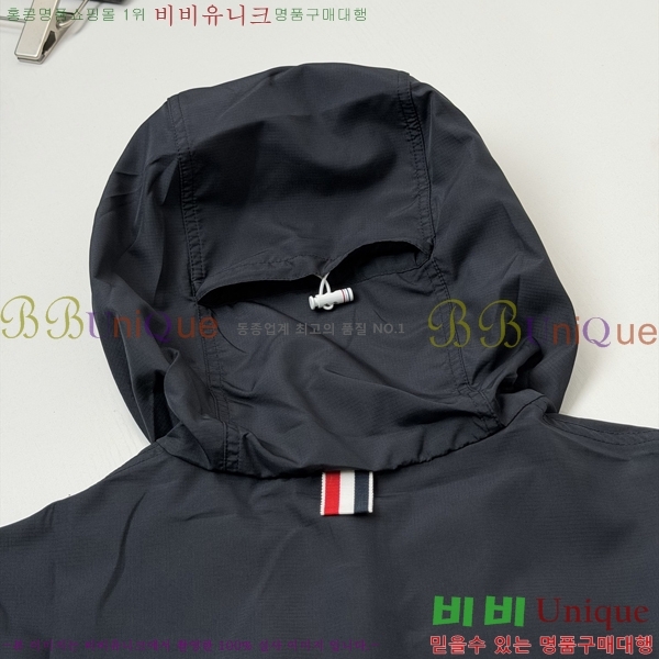 ���� ����� ���� TB956632-1