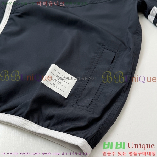 ���� ����� ���� TB956632-1