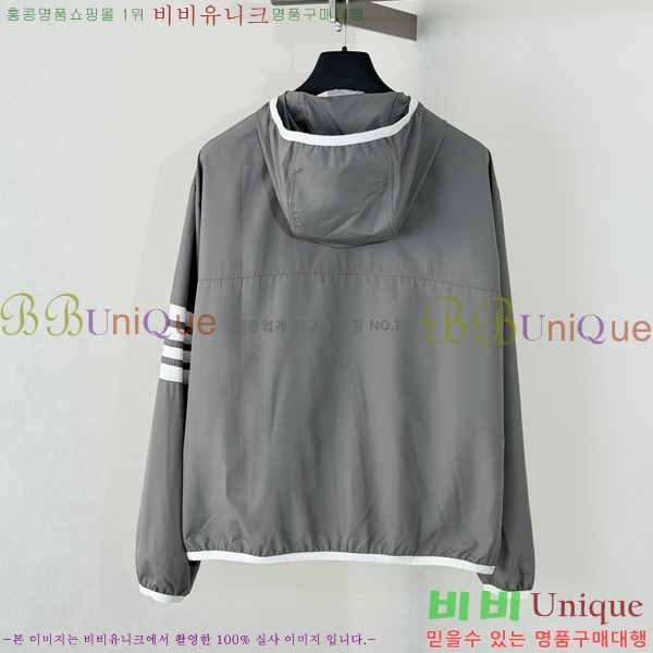 ���� ����� ���� TB956632-3