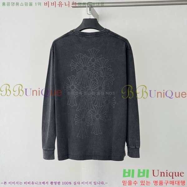 ���� ũ������ ���� Ƽ���� CH511443