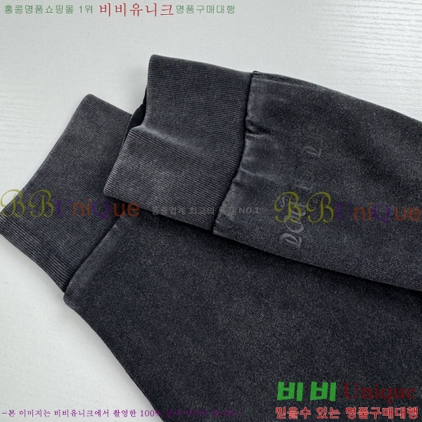 ���� ũ������ ���� Ƽ���� CH511443