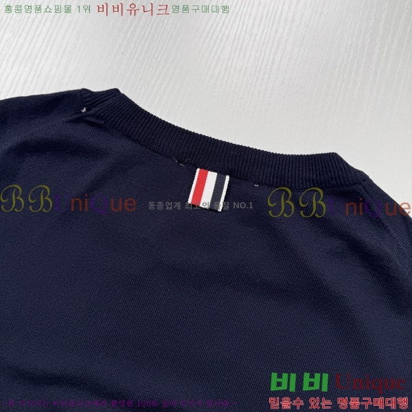 ���� ����� ���� Ƽ���� TB971385-1