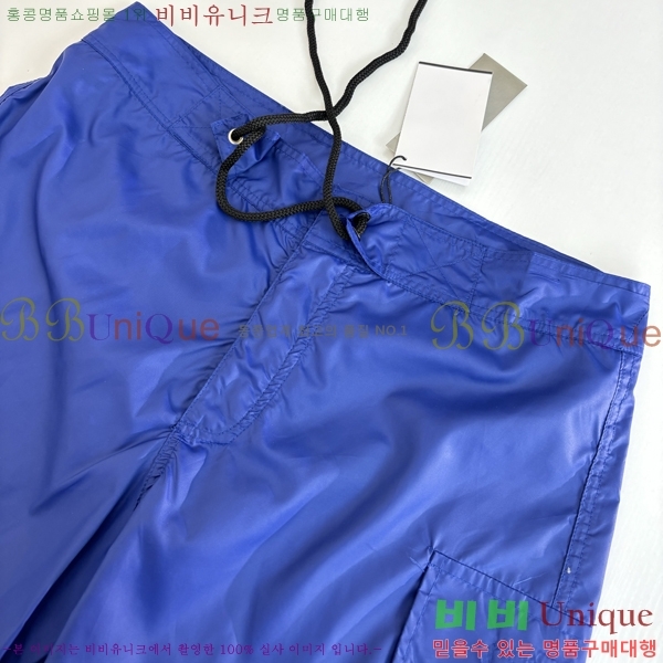 ���� ��� �ݹ��� DO318983
