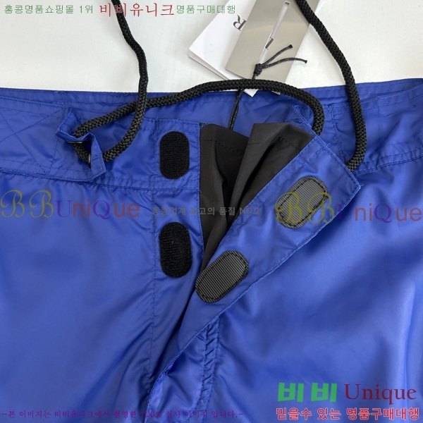 ���� ��� �ݹ��� DO318983