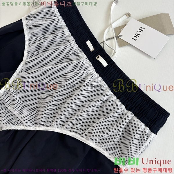 ���� ��� �ݹ��� DO318984-2