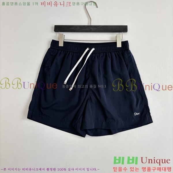 ���� ��� �ݹ��� DO318984-2