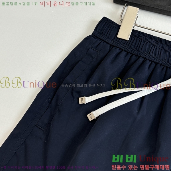 ���� ��� �ݹ��� DO318984-2