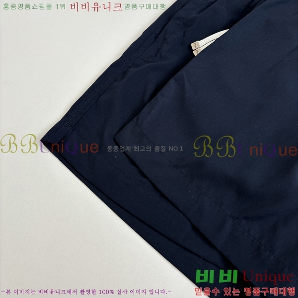 ���� ��� �ݹ��� DO318984-2