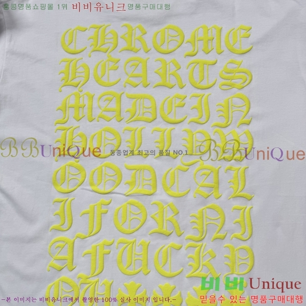 ���� ũ������ ���� Ƽ���� CH86443