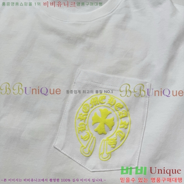 ���� ũ������ ���� Ƽ���� CH86443