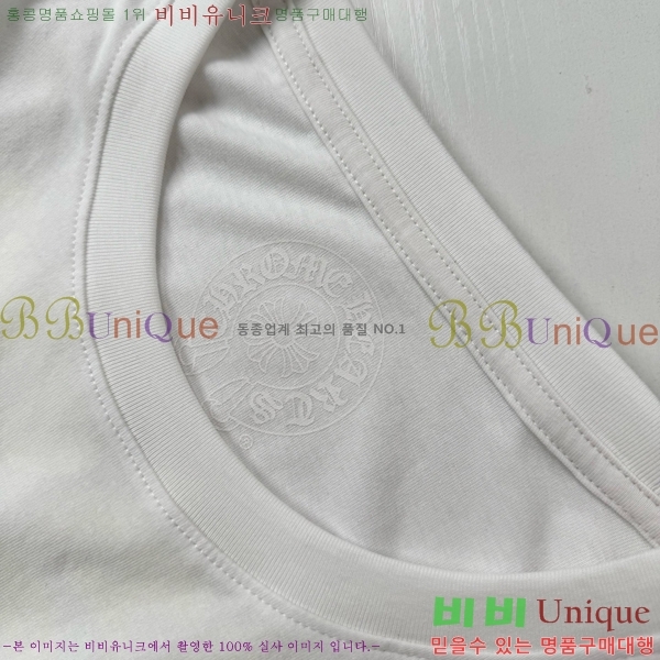 ���� ũ������ ���� Ƽ���� CH86443