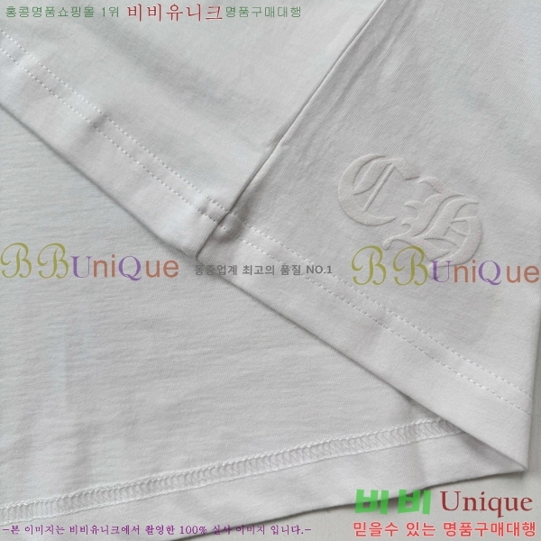 ���� ũ������ ���� Ƽ���� CH86443