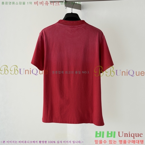 ���� �ο��� ���� Ƽ���� LE5123861-2