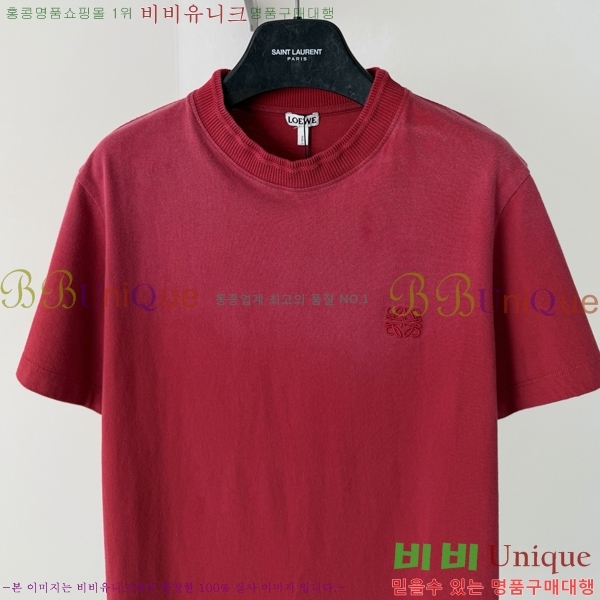 ���� �ο��� ���� Ƽ���� LE5123861-2