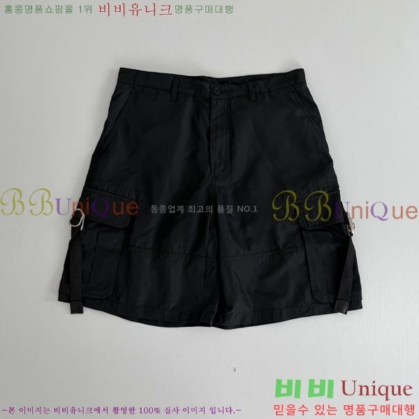 ���� ��� �ݹ��� DO318985