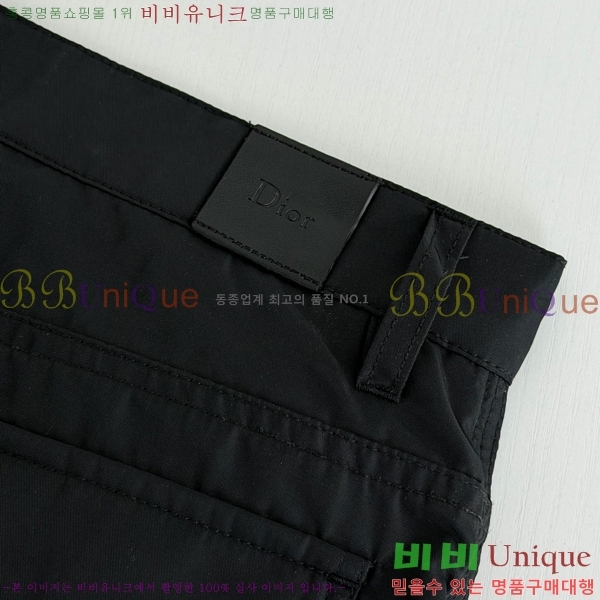 ���� ��� �ݹ��� DO318985