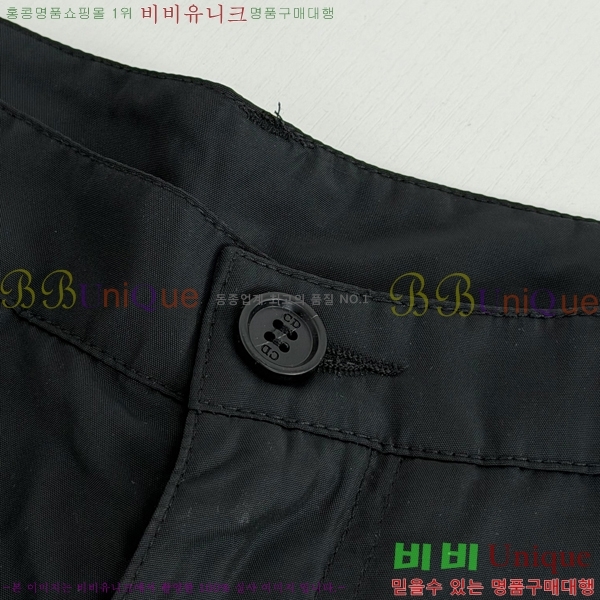 ���� ��� �ݹ��� DO318985