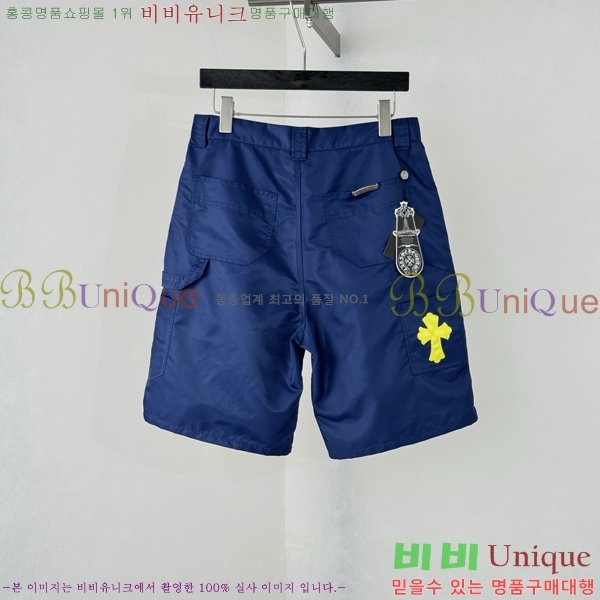 ���� ũ������ �ݹ��� CH18917