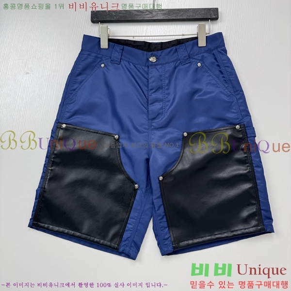 ���� ũ������ �ݹ��� CH18917