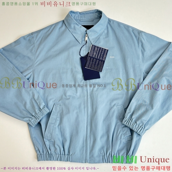 ���� ����� ���� P970741-2