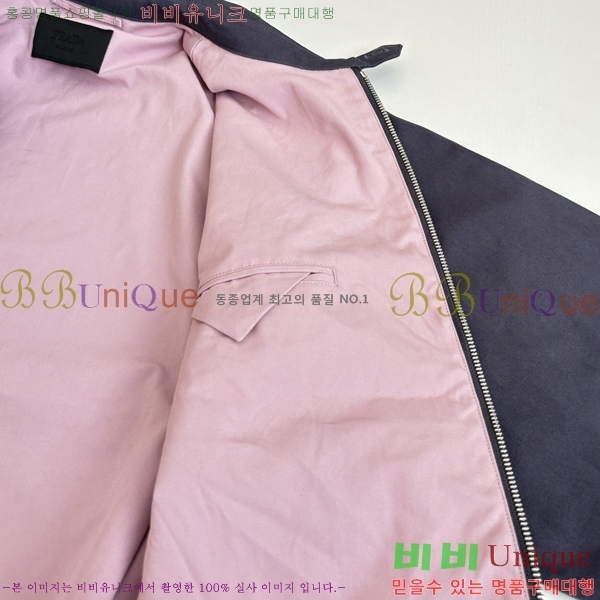 ���� ����� ���� P970741-3