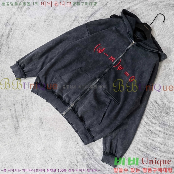 ���� �߷��þư� ������ ���� BA1153677