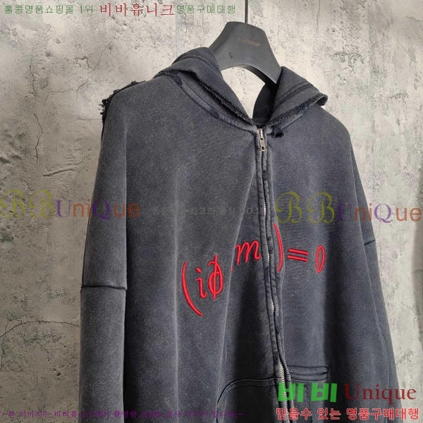 ���� �߷��þư� ������ ���� BA1153677
