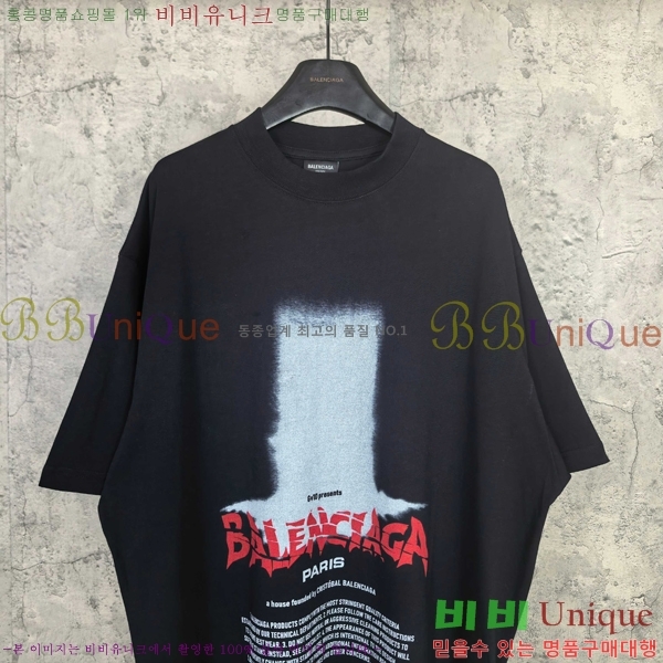 ���� �߷��þư� ���� Ƽ���� BL97430