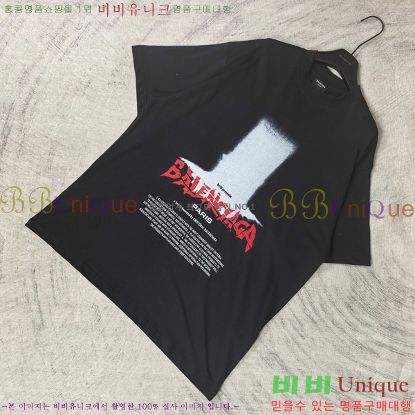 ���� �߷��þư� ���� Ƽ���� BL97430