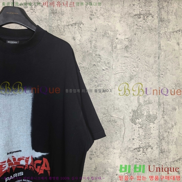 ���� �߷��þư� ���� Ƽ���� BL97430