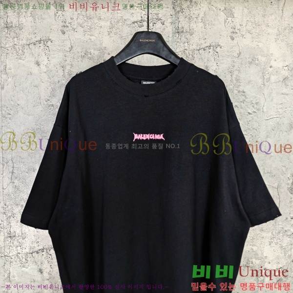 ���� �߷��þư� ���� Ƽ���� BL97431-1